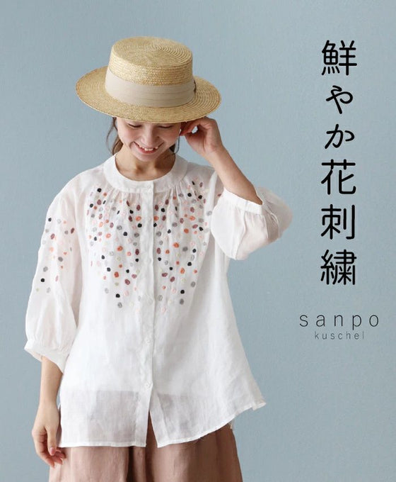 Vivid floral embroidered blouse