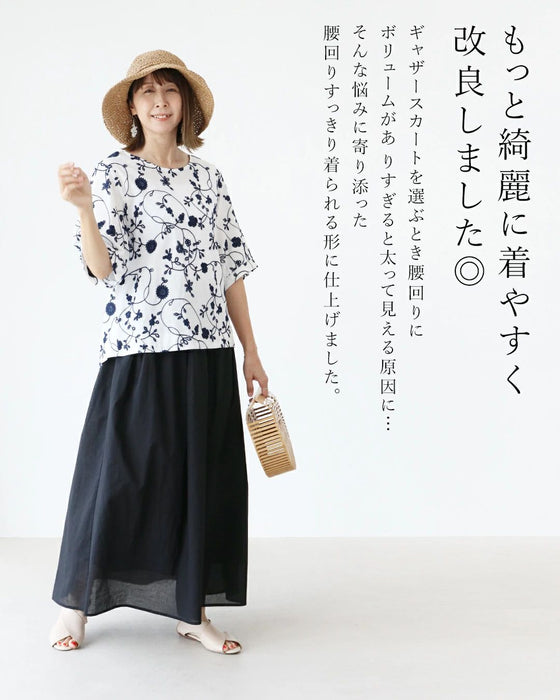 【アウトレット返品交換不可】（パープルの販売）ふわりスカート