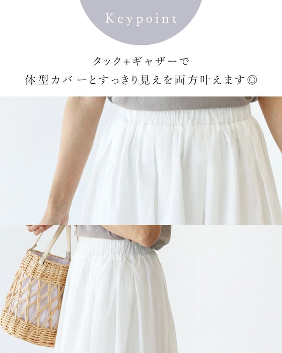 【アウトレット返品交換不可】（パープルの販売）ふわりスカート