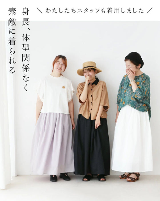 【アウトレット返品交換不可】（パープルの販売）ふわりスカート