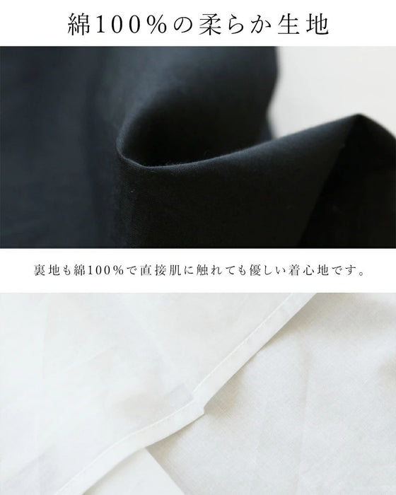 【アウトレット返品交換不可】（パープルの販売）ふわりスカート