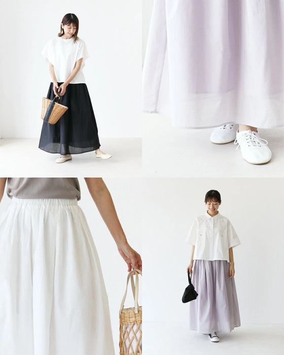 【アウトレット返品交換不可】（パープルの販売）ふわりスカート