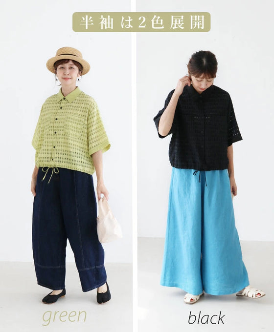 こなれ見えシャツ シアーチェックトップス