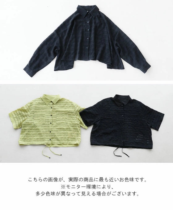 こなれ見えシャツ シアーチェックトップス