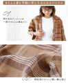 Chocolate check jacket