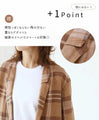 Chocolate check jacket