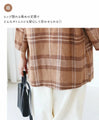 Chocolate check jacket
