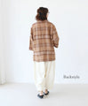 Chocolate check jacket