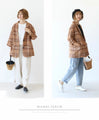Chocolate check jacket