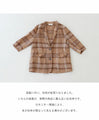 Chocolate check jacket