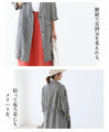 Pakapoke long jacket