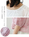 Linen100％花つぼみ刺繍トップス
