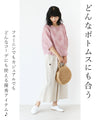 Linen100％花つぼみ刺繍トップス