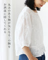 Linen100％花つぼみ刺繍トップス