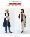 <2 colors available> Savior linen long vest