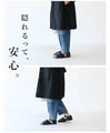 <2 colors available> Savior linen long vest