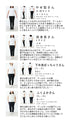 <2 colors available> Savior linen long vest