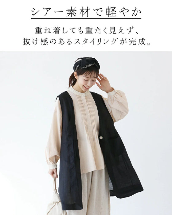 【一部予約商品】〈全4色〉さっと重ねてコーデが決まる。大人のシアーベスト