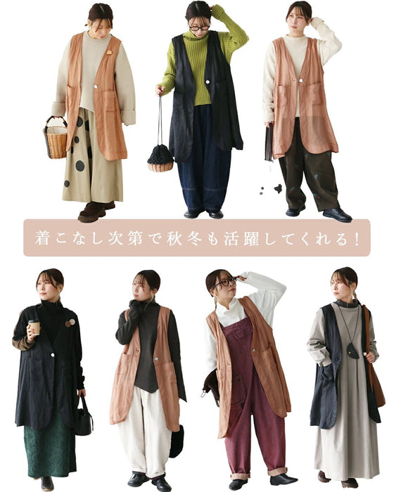 【一部予約商品】〈全4色〉さっと重ねてコーデが決まる。大人のシアーベスト