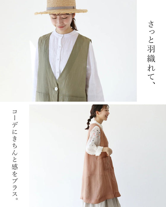 【一部予約商品】〈全4色〉さっと重ねてコーデが決まる。大人のシアーベスト