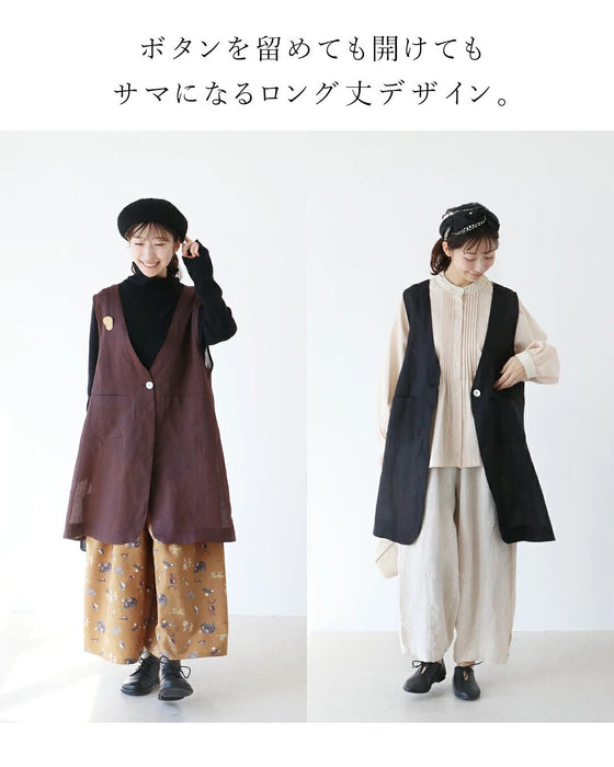 【一部予約商品】〈全4色〉さっと重ねてコーデが決まる。大人のシアーベスト