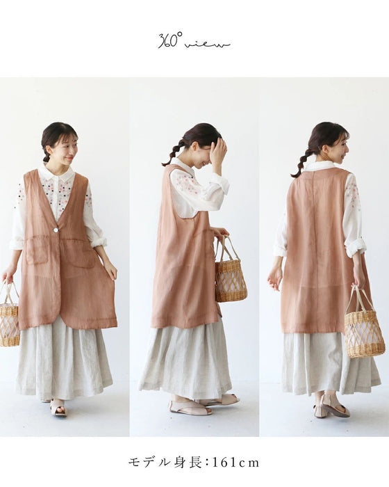 【一部予約商品】〈全4色〉さっと重ねてコーデが決まる。大人のシアーベスト