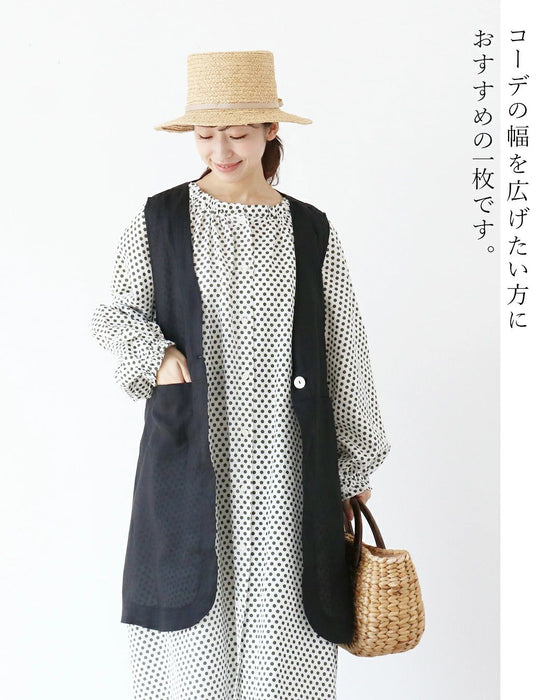 【一部予約商品】〈全4色〉さっと重ねてコーデが決まる。大人のシアーベスト