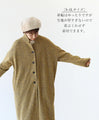 A coat that looks stylish