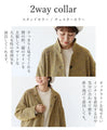 A coat that looks stylish