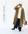A coat that looks stylish