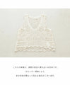 Unique vest tops