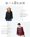 A knitted top with a classy finish