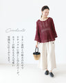 A knitted top with a classy finish