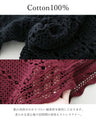A knitted top with a classy finish
