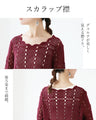 A knitted top with a classy finish