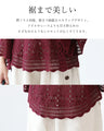 A knitted top with a classy finish