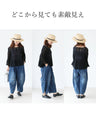 A knitted top with a classy finish