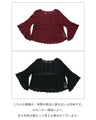 A knitted top with a classy finish