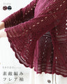 A knitted top with a classy finish