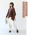 [Sale items cannot be returned or exchanged] A top with an attractive random hem