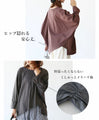 [Sale items cannot be returned or exchanged] A top with an attractive random hem
