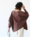 [Sale items cannot be returned or exchanged] A top with an attractive random hem