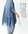 Cute and relaxed top for adults