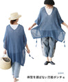Cute and relaxed top for adults