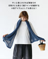 Cute and relaxed top for adults