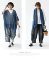 Cute and relaxed top for adults