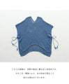 Cute and relaxed top for adults