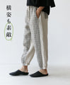 Pants that give you a slimming illusion thanks to the switching