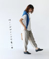 Pants that give you a slimming illusion thanks to the switching