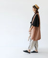 Pants that give you a slimming illusion thanks to the switching